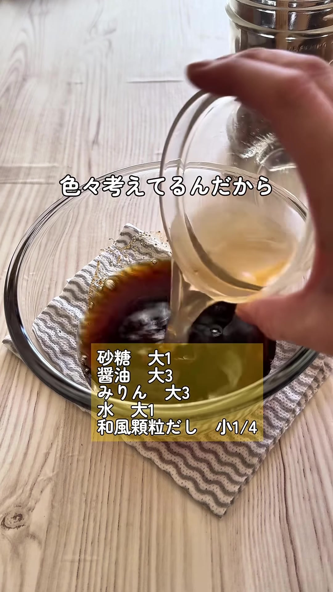 - 画像1