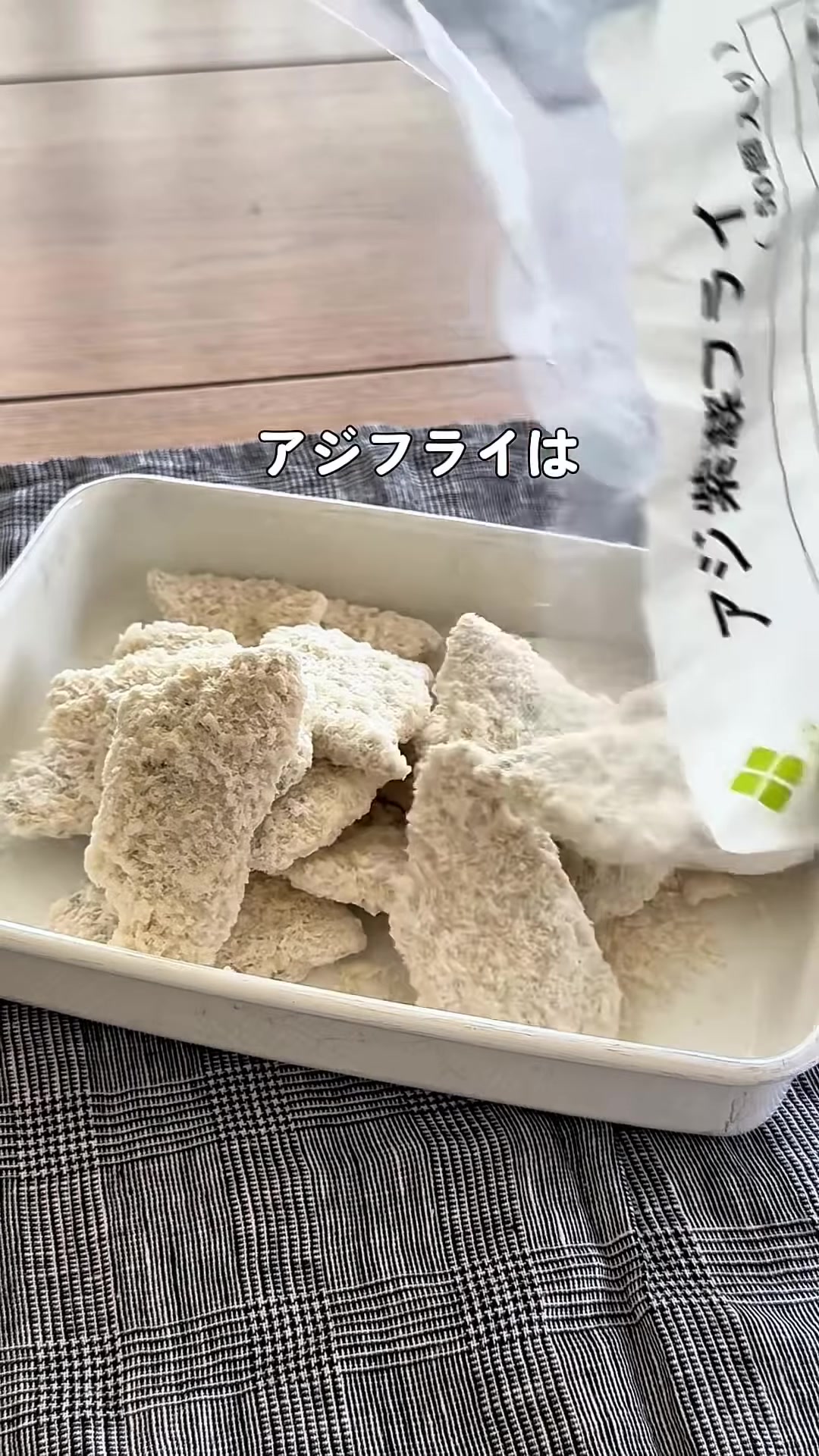 - 画像2